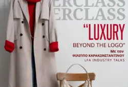 lfa industry talks inside the world of luxury fashion with filippos karakosntantinou